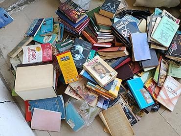 ask seti: Diqqət Sovetdən qalma qədimi kitab.Cox maraqlı folklor proqramları — 3