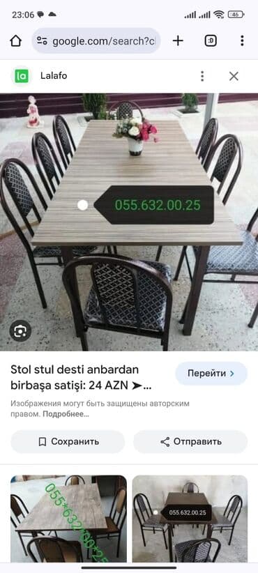 bağça üçün: Yeni, Kvadrat masa, Açılmayan, Stullar ilə, Azərbaycan — 7