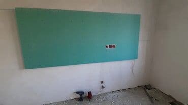 vinil divar kağızları: Alcipan işləri Tavan və arakəsmələr zamanətlə vurulması vap var — 15