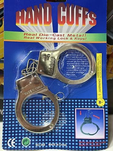 arenda maşınlar 2022: 😍Hər kəsin axtardığı dəmir qandal. 🔗Tam dəmir metal. 🗝️Acarla acılır — 1