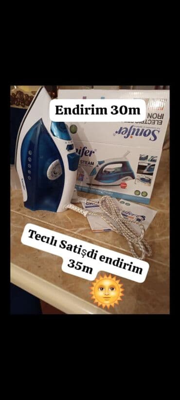 ikinci əl kondisioner: Buxarlı ütü, Sonifer, Kredit yoxdur — 1