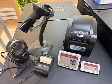 Avadanlığın icarəsi: Xprinter — 3