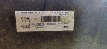 bmw z9: Avtomobillər üçün nəzərdə tutulmuş bu qara rəngli arxa bufer — 11