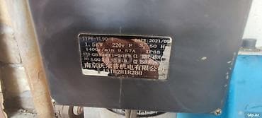 elektron saat: Metall vərəqlərin bükülməsi üçün elektrikli valik tipli makinə - — 2