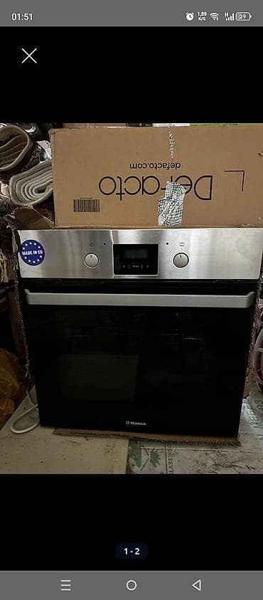 Elektrik sobası Quraşdırılan, İşlənmiş