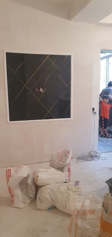 Бетон и бетонные изделия: AAFF PARKDA 29 CU KUCE BINA 6 da 17 di mertebeli binanin 10 cu — 23