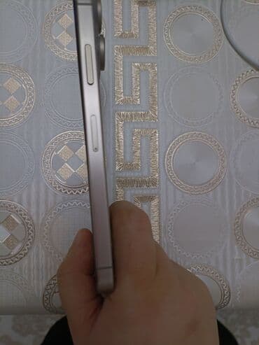 sonifer air fryer qiymeti: IPhone 15 Pro, 64 GB, Natural Titanium, Simsiz şarj — 6