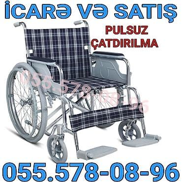 Tibbi avadanlıq: İcarə və satış üçün əlil arabası - Yüngül və davamlı metal karkas - — 1