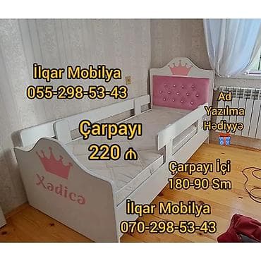 Oğlan və qız üçün, Yeni, Çarpayı, Bazasız, Matrassız, Siyirməsiz lalafo.az -da Oğlan və qız üçün, Yeni, Çarpayı, Bazasız, Matrassız, Siyirməsiz