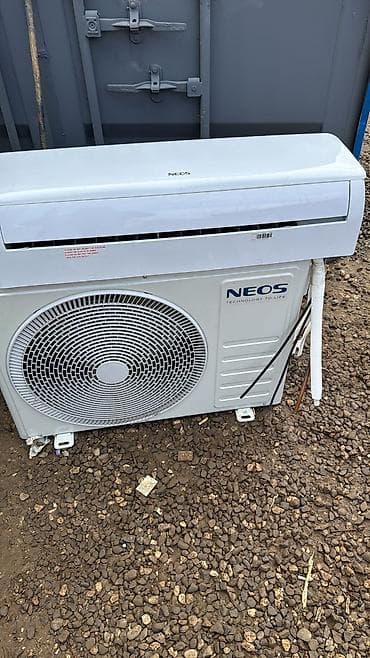 Kondisioner 70-80 kv. m, Split sistem, Kredit yoxdur