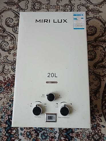ev qizdiran: MIRI LUX qazla işləyən axın tipli su qızdırıcısı – 20 litr/dəq - 20L — 5