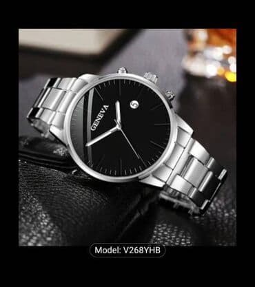 uşaq saat: Qol saatı — 3