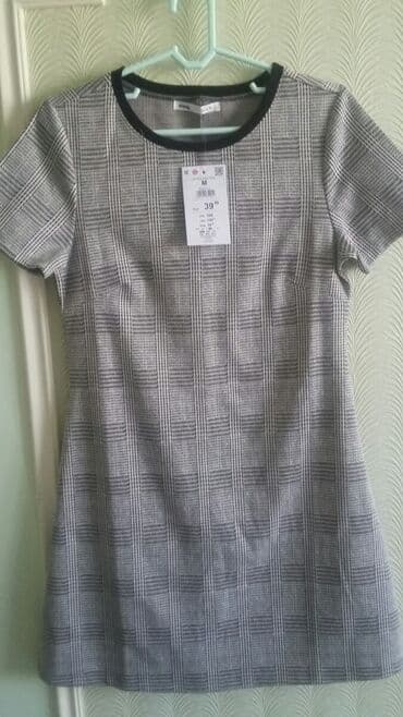 yay donlari instaqram: Don tezedi.Moskvadan alinib. Razmeri M — 1