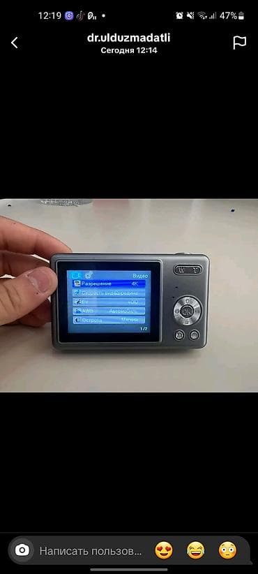 TV və video: Rəqəmsal fotoaparat – kompakt və yüngül gövdə, boz rəng. - Linza — 5