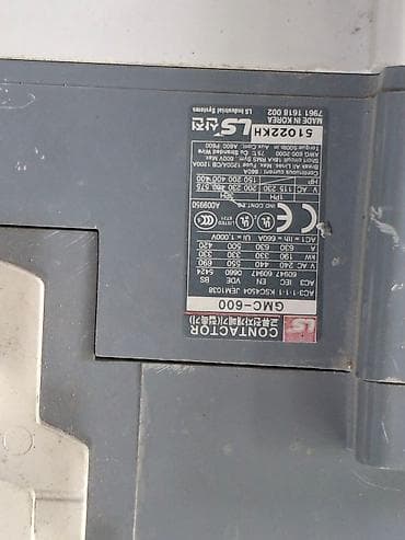 idmana aid sekiller cəkmək: LS Industrial Systems tərəfindən istehsal olunmuş GMC-600 markalı — 1