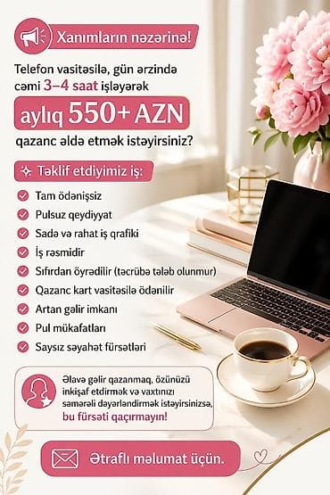 resm muellimi vakansiya 2020: Salam👋🏻Onlayn (evdən) çalışa biləcək xanımlar axtarılır. Satış işi — 1