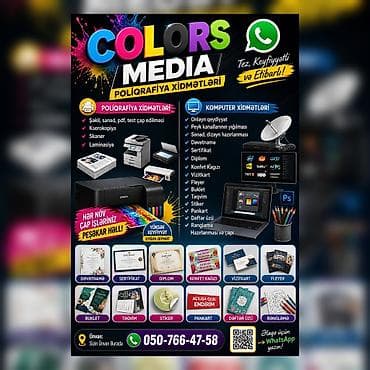 komputer ustasi vakansiya: Colors Media – Sənəd və Foto Çapı, Rəqəmsal Xidmətlər, Foto-dizayn və — 5