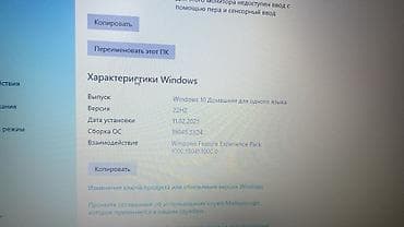prosesor: 🔥 Təcili Lenovo Ideapad satılır. Həm iş, həm də dərslər üçün əla — 6