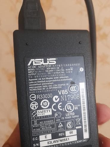komputer ehtiyat hisseleri: Oriqinal Asus noutbuk adaptoru — 2