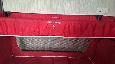 yan bardak: Oğlan və qız üçün, Dördbucaq, Beşik, Dəstsiz, Matras ilə, Yellənmə mexanizmsiz — 4