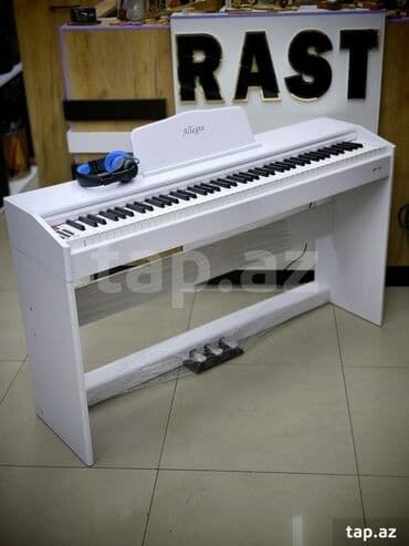 uşaq royalı: Piano, Rəqəmsal, Yeni, Ünvandan götürmə — 7