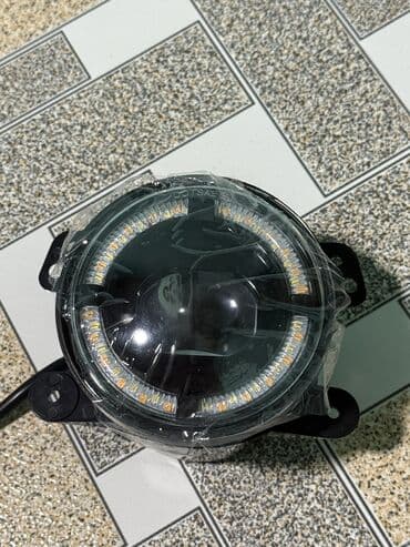 maşın ucun işıqlar: Maşın dumanı Lupalı işıqı — 2