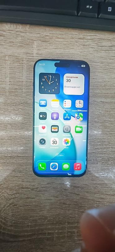 16 pro satış: IPhone 17 Pro Max, 64 GB, Mavi, Face ID — 4