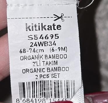 qara ketalar: Kitikate orqanik bambuk 2-li uşaq dəsti - Brend: Kitikate - — 3
