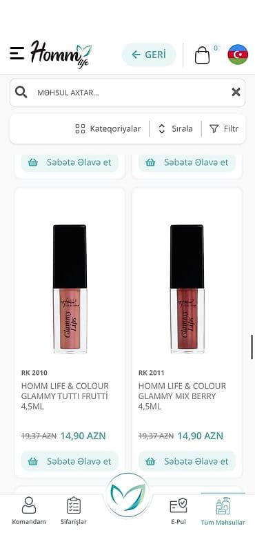 homm bitkisel az: Homm Vita Qara Ağcaqanad (Kara Mürver) qida əlavəsi – 150 ml - Marka — 6
