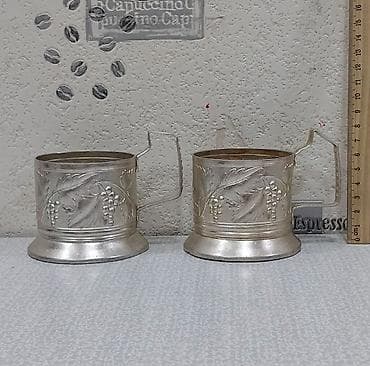 stekan sekilleri: Stəkan altlığı podstakannik sovet istehsalı, yaxşı vəziyyətdədir — 3