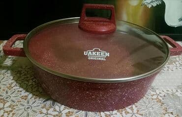 qranit qazan desti qiymeti: Qazan, rəng - Qırmızı, Qranit, 3 l, 30 sm — 2