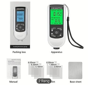 толщиномер баку: HW300PRO boya/qaplama qalınlığı ölçən cihaz - Tətbiq: Avtomobil — 4