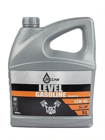 cg motor: 1 l — 9