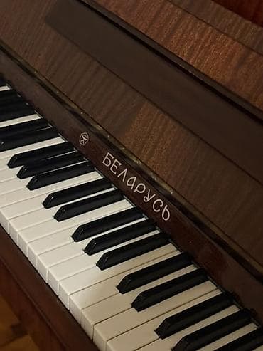 zerb aleti: Qiyməti razılaşmaq olar! Belarus upright pianinosu - Akustik upright — 3