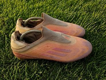 F50 adidas pridator — 1