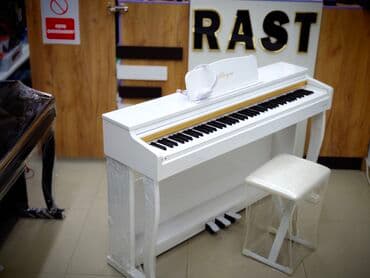 фнт кредит: Пианино, Цифровой, Новый, Самовывоз — 11