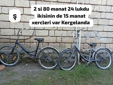 İşlənmiş Şəhər velosipedi Stels, 24", sürətlərin sayı: 1, Ünvandan götürmə