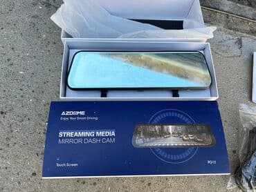 Avtomobil üçün soyuducular: AzDome brendinden guzgulu videogeydiyyaci, az ishlenmish, demek olar — 5