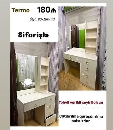 Siyirməli, Polkalı, Parlaq laminat, Zəmanətsiz, Pulsuz quraşdırılma