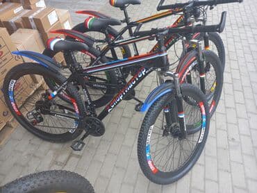 velasipetlər: 20lik 16lıq 12lik velosiped krediti. Tək şəxsiyyət vəsiqəsi ilə. Böyük — 1