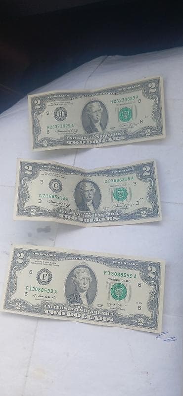 Salam. 2$ satiram,çox şax veziyyetdedir. 2 ededi 1976 ci ile aiddir, 1 lalafo.az -da Salam. 2$ satiram,çox şax veziyyetdedir. 2 ededi 1976 ci ile aiddir, 1