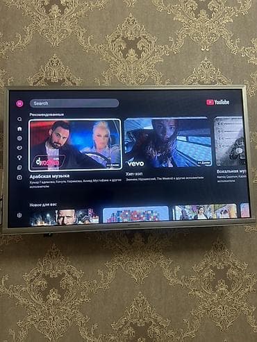 tv box android 2020: Hoffmann 40 ekran televizor satılır Televizor tam işlək — 2