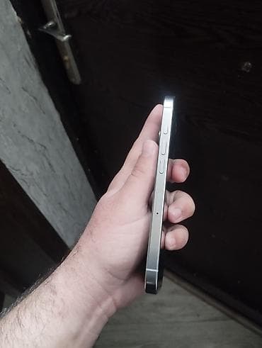 iphone 15 pro dubay qiymeti: IPhone 15 Pro, 256 GB, Natural Titanium, Qırıq, Simsiz şarj, Face ID — 4