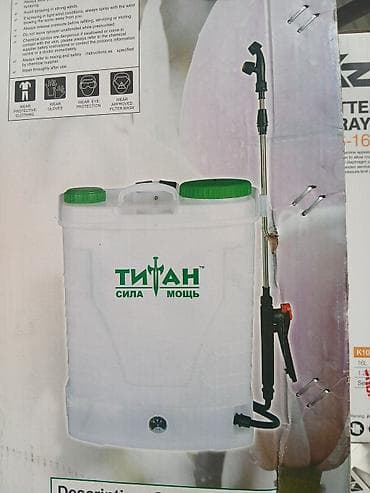 su şlanqları: Məhsul: Batareyalı çiyin tipli püskürdücü (20 litr) Təsvir: - 20L — 2