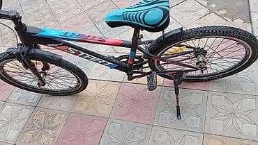 velo mtb: Yeni Şəhər velosipedi Start, 24", sürətlərin sayı: 1 — 2
