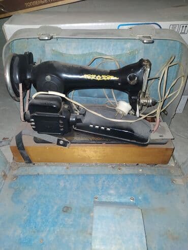 ручная швейна машина: Dikiş maşını — 1