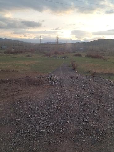 сад: Для строительства — 8