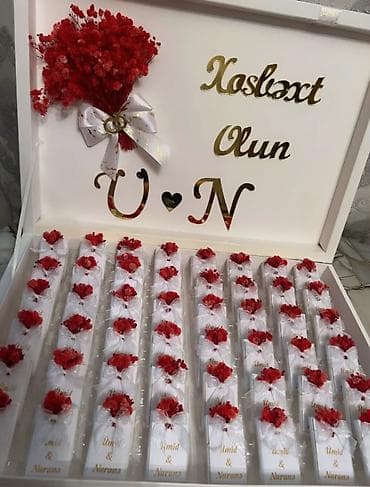 8 mart hediyye: Hədiyyə qutusu, rəng - Ağ — 1