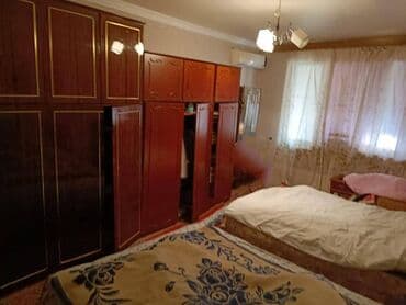 баку белый город купить квартиру: Баку, Пос. Бакиханов, 2 комнаты, Вторичка, 100 м² — 3