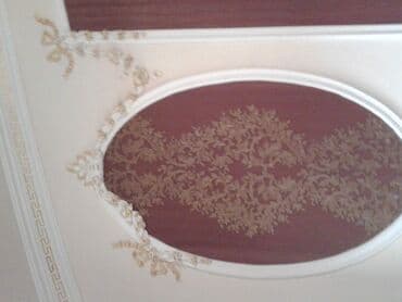 kamera çəkir: Elektrik işləri. Электротехнические работы. Электрика, сантехника — 6